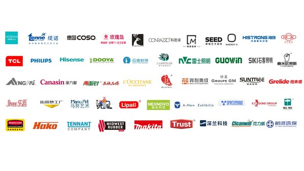 2023Hotel&Shop Plus上海國際酒店及商業(yè)空間博覽會3月開幕