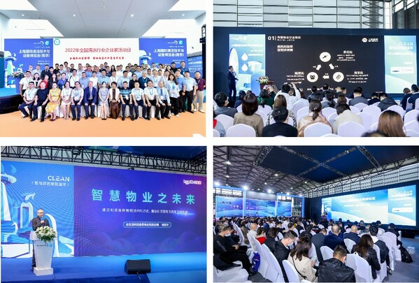 歷屆活動照片集錦 歷屆活動照片集錦