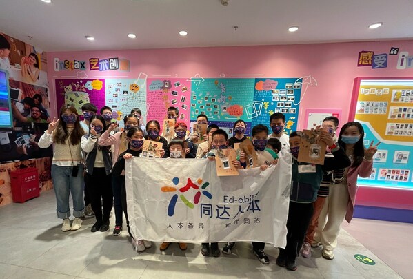 用一次成像表達(dá)愛意 新年第一場融合攝影活動(dòng)從instax博物館開始 用一次成像表達(dá)愛意 新年第一場融合攝影活動(dòng)從instax博物館開始