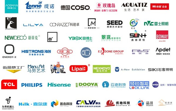 2023年3月上海國(guó)際酒店工程設(shè)計(jì)與用品博覽會(huì)啟幕在即