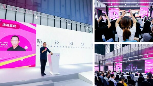 2023年3月上海國(guó)際酒店工程設(shè)計(jì)與用品博覽會(huì)啟幕在即