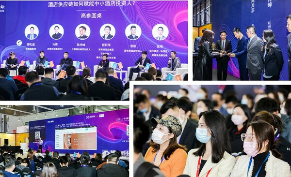 2023年3月上海國(guó)際酒店工程設(shè)計(jì)與用品博覽會(huì)啟幕在即