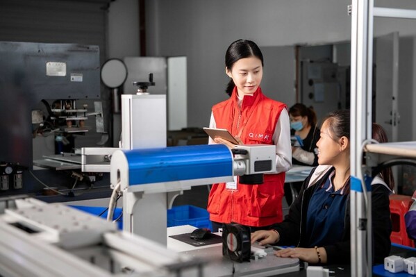 SMATE初級(jí)審核員工作坊 SMATE初級(jí)審核員工作坊