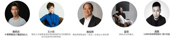 2023 上海國際商業(yè)照明及工程展將于3月開幕