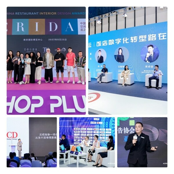 2023 上海國際商業(yè)照明及工程展將于3月開幕