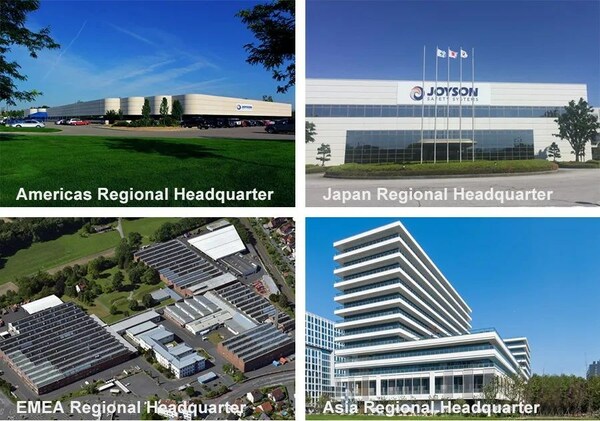 均勝安全四大區(qū)域總部 均勝安全四大區(qū)域總部