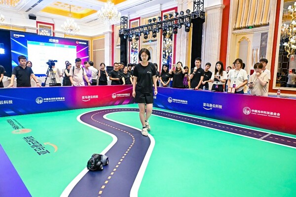 “AI在未來”公益計劃第二學(xué)年夏令營暨公益線下賽