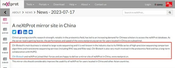 HUPO官宣（詳情點擊：https://www.nextprot.org/news/a-nextprot-mirror-site-in-china）