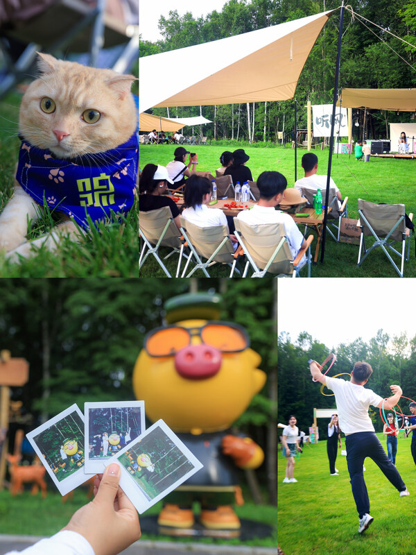 圖1 自然之趣 長白山萬達國際度假區(qū)11周年慶 圖1 自然之趣 長白山萬達國際度假區(qū)11周年慶