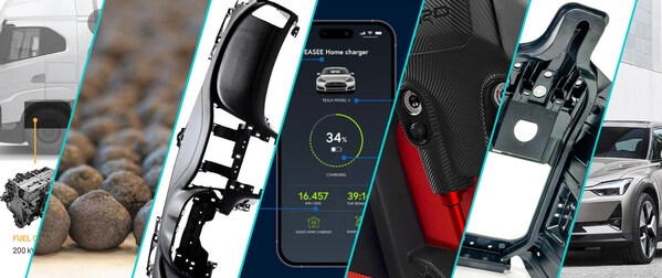 美國汽車研究中心（CAR）與Altair共同頒發(fā)2023 Altair Enlighten Award。獲獎單位包括極星、豐田、蔚來、Marelli等知名車企。