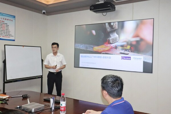 以德沃克智造MES為核心，鄂達(dá)精密驅(qū)動(dòng)精益數(shù)智化創(chuàng)新