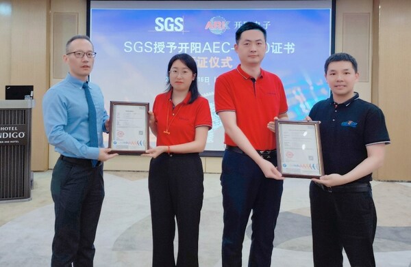 開(kāi)陽(yáng)電子AMT630HV100芯片順利通過(guò)SGS AEC-Q100和AEC-Q006認(rèn)證 開(kāi)陽(yáng)電子AMT630HV100芯片順利通過(guò)SGS AEC-Q100和AEC-Q006認(rèn)證