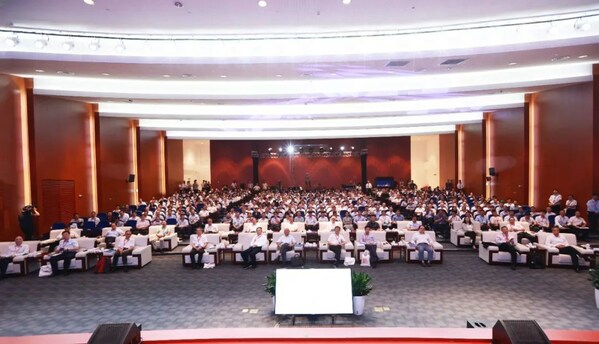 第八屆紫金論電學(xué)術(shù)研討會召開