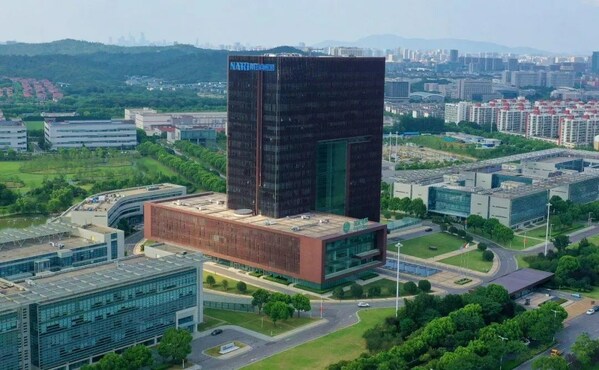 第八屆紫金論電學(xué)術(shù)研討會召開