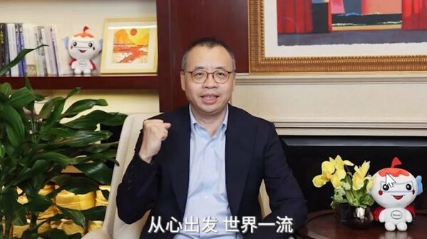 軟通動(dòng)力董事黃穎為大會(huì)寄語(yǔ)