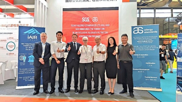 SGS戰(zhàn)略攜手ASL聚焦空氣凈化，打造更健康的室內(nèi)空氣