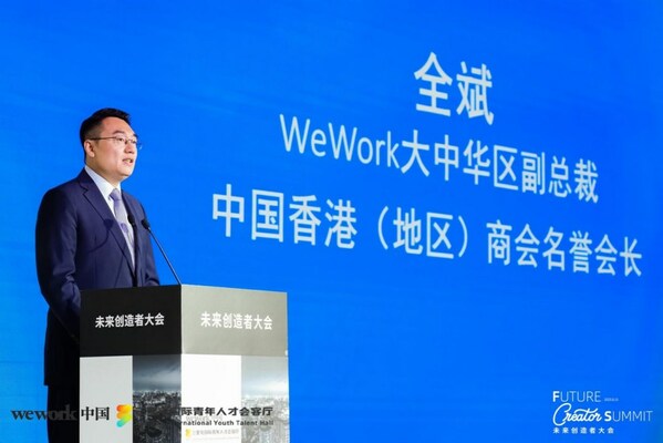 大會(huì)現(xiàn)場(chǎng) 大會(huì)現(xiàn)場(chǎng)