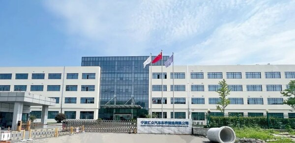 德沃克智造賦能，寧波匯眾數(shù)智化示范工廠項(xiàng)目啟動(dòng)！