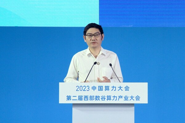 一云多芯創(chuàng)領算力發(fā)展 一云多芯創(chuàng)領算力發(fā)展