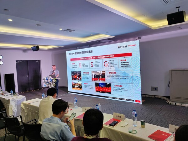 共話(huà)企業(yè)數(shù)智化新發(fā)展 軟通動(dòng)力亮相2023全球商業(yè)創(chuàng)新大會(huì)