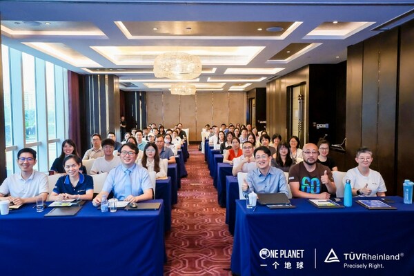 SBTi科學碳目標與路徑規(guī)劃工作坊現(xiàn)場 SBTi科學碳目標與路徑規(guī)劃工作坊現(xiàn)場