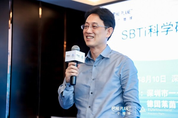 TÜV萊茵大中華區(qū)管理體系服務企業(yè)可持續(xù)服務總經(jīng)理陳慶發(fā)表致辭 TÜV萊茵大中華區(qū)管理體系服務企業(yè)可持續(xù)服務總經(jīng)理陳慶發(fā)表致辭