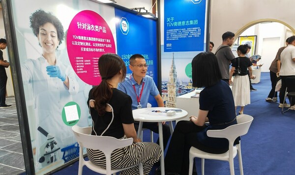 T&Uuml;V南德與來訪嘉賓就泳裝產(chǎn)品法規(guī)與測試要求進(jìn)行現(xiàn)場交流