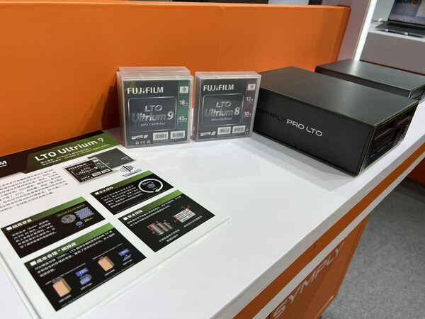 富士膠片LTO數(shù)據(jù)流磁帶參展BIRTV 同合作伙伴構(gòu)建數(shù)據(jù)存儲(chǔ)新方案