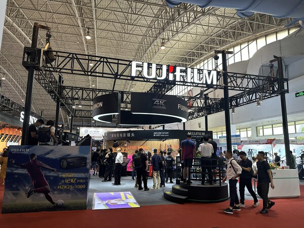 BIRTV2023拉開(kāi)帷幕 富士膠片廣播級(jí)箱式鏡頭新品打造電影般質(zhì)感