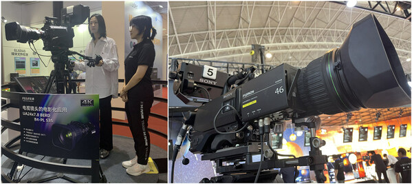 BIRTV2023拉開(kāi)帷幕 富士膠片廣播級(jí)箱式鏡頭新品打造電影般質(zhì)感