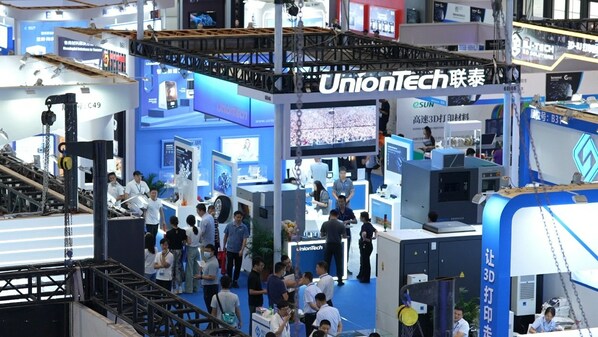 泰科技參加深圳國(guó)際增材制造、粉末冶金與先進(jìn)陶瓷展覽會(huì)