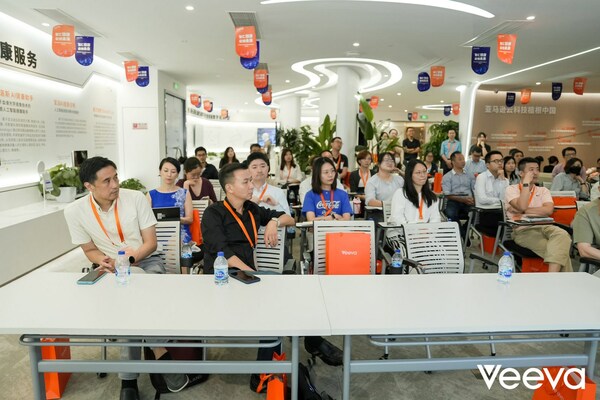 Veeva Community安全合規(guī)專場(chǎng)研討會(huì)圓滿落幕，探討CBDT下跨國(guó)藥企合規(guī)運(yùn)營(yíng)策略