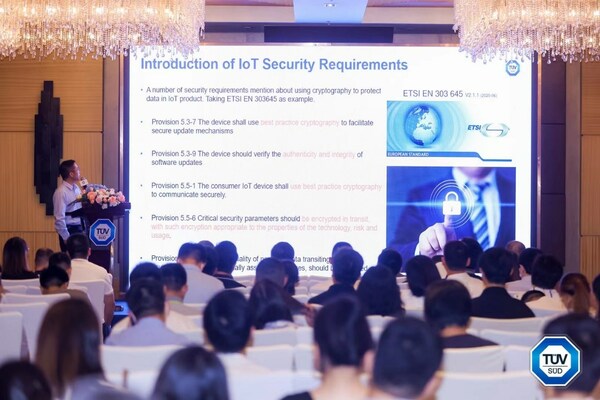 TÜV南德2023網(wǎng)絡安全高層論壇現(xiàn)場 TÜV南德2023網(wǎng)絡安全高層論壇現(xiàn)場