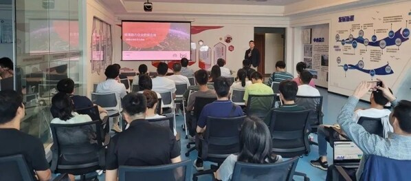 BSI企業(yè)數(shù)據(jù)安全合規(guī)與可持續(xù)發(fā)展系列研討會(huì)于合肥順利召開(kāi)