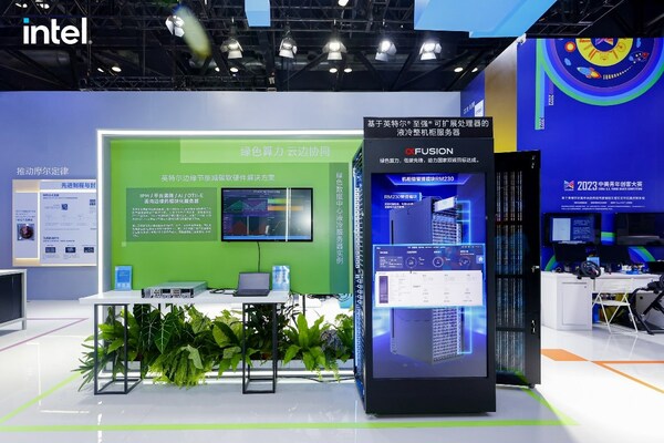 英特爾在服貿(mào)會(huì)宣布多項(xiàng)合作，展示加速人工智能落地解決方案