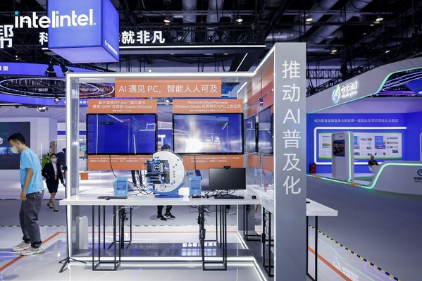 英特爾在服貿(mào)會(huì)宣布多項(xiàng)合作，展示加速人工智能落地解決方案