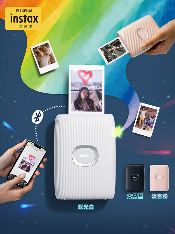 富士膠片4款產(chǎn)品及服務(wù)榮獲2023紅點(diǎn)獎品牌與傳達(dá)設(shè)計獎