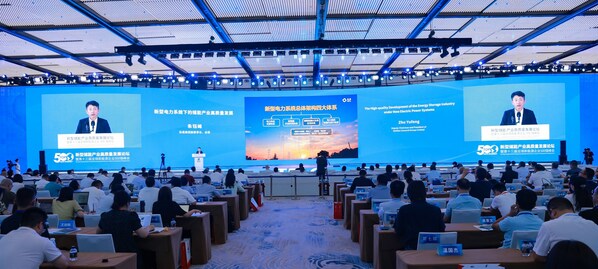 協(xié)鑫集團總裁朱鈺峰：新型儲能強，則新型電力系統(tǒng)強