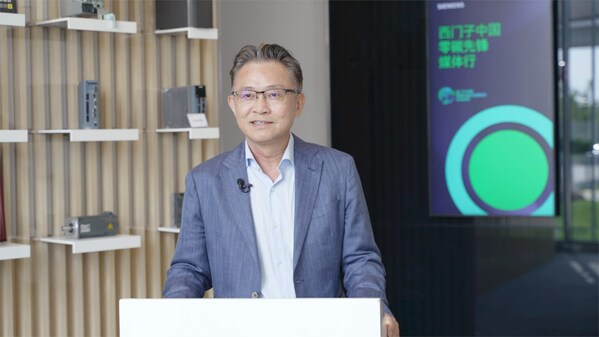 西門(mén)子全球執(zhí)行副總裁、西門(mén)子中國(guó)董事長(zhǎng)、總裁兼首席執(zhí)行官肖松博士在2023西門(mén)子中國(guó)零碳先鋒媒體行啟動(dòng)儀式上致辭