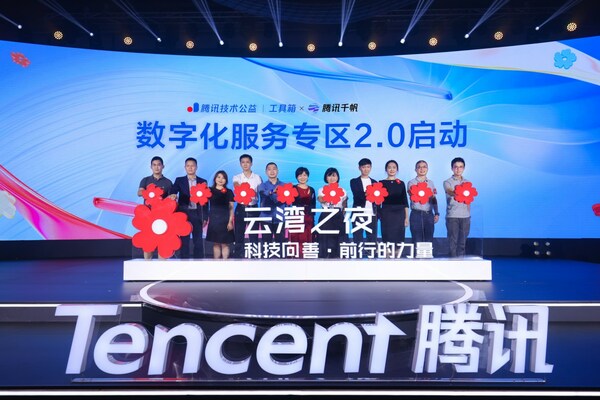 創(chuàng)客貼AI 重構(gòu)內(nèi)容生產(chǎn)與營(yíng)銷