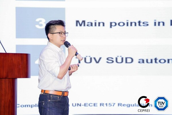 T&Uuml;V南德黃清泉做主題分享