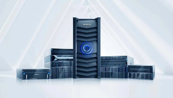 牽手成功！浪潮信息&連用科技，共同推進內(nèi)容資產(chǎn)管理數(shù)智化變革