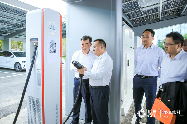 全面布局光儲充算新品 協(xié)鑫引領(lǐng)萬億雙碳新賽道