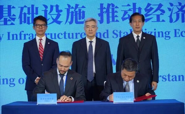 BSI與中國認證認可協(xié)會(CCAA)簽署戰(zhàn)略合作協(xié)議