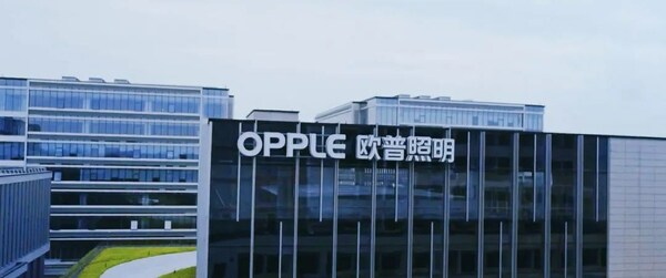 【藍科中國對話名企】 歐普照明:數(shù)字化轉型是一條全面協(xié)同、循環(huán)發(fā)展的鏈路