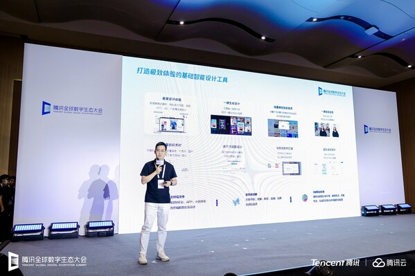 持久熱AI 創(chuàng)客貼九周年詮釋設(shè)計行業(yè)新價值