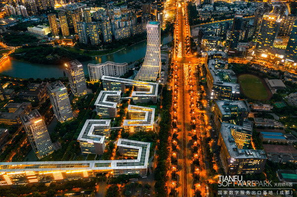 天府軟件園 天府軟件園