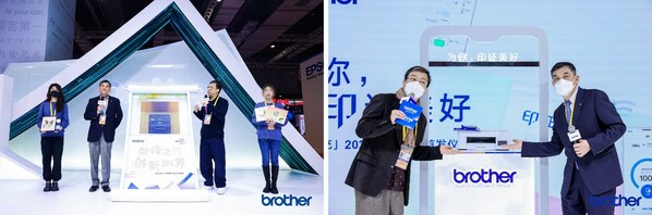 HAK180燙金機、彩色噴墨多功能一體機DCP-C421W進博首秀