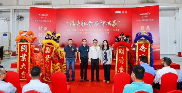 醒獅舞獅 醒獅舞獅