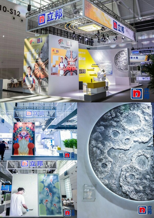 立邦“以匠心，筑未來”主題展臺亮相大賽現(xiàn)場
